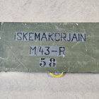 Iskemäkorjain M/43-R - pikkukuva 1