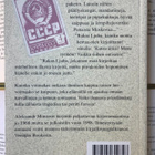 Aleksandr Morozov - Rakas Ljuba (nid.) - pikkukuva 2