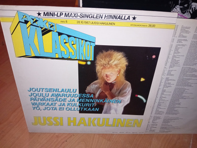 LP POKO KLASSIKOT JUSSI HAKULINEN ( SIS POSTIKULU )