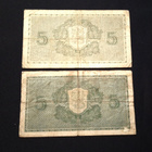 5 Markkaa 1922 LittB, Ilman litt - pikkukuva 2