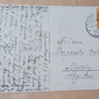Lappeenranta, Aleksanterinkatua, mv pk, p. 1922 - pikkukuva 2