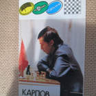 CCCP: kolme almanakkakorttia 1990 - shakki - pikkukuva 4