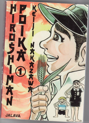 Keiji Nakazawa : Hiroshiman poika 1