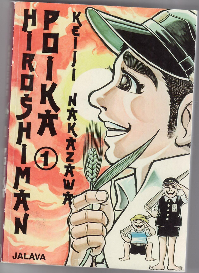 Keiji Nakazawa : Hiroshiman poika 1