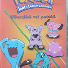 Pokemon Ulkonäkö voi pettää DVD - pikkukuva 1