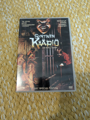 Syntinen kääpiö