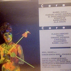 AZUL Y NEGRO :: BABEL :: VINYYLI LP 1986 - pikkukuva 2