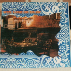 ALLMAN BROTHERS BAND ~ Win, Lose Or Draw ~ LP - pikkukuva 1