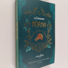 Sofi Oksanen : Norma - pikkukuva 1