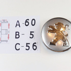 Peugeot vannekeskiöt – Kromi-hopea – 60mm (4kpl - pikkukuva 2