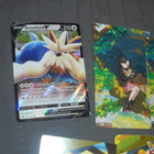 Pokemon keräilypelikortit StoutlandV (kiilto )210 HP ym - pikkukuva 2