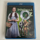 Ihmemaa Oz - The Wizard of Oz - pikkukuva 1
