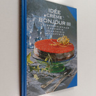 Uura Hagberg : Idee Creme bonjour 3 - toinen toistaan par... - pikkukuva 1
