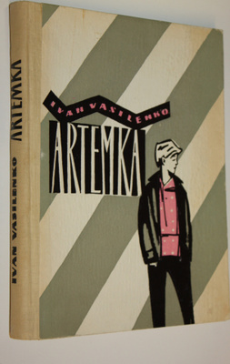 Ivan Vasilenko : Artemka