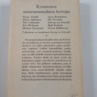 Solveig von (toim.) Schoultz : Kymmenen suomenruotsalaist... - pikkukuva 2