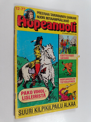Hopeanuoli 12/1977