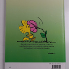 Charles M. Schulz : Sanattomia sarjoja - pikkukuva 2