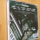 CD Chisu : Alkovi - pikkukuva 2