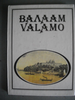 Valamo - kuvateos (17.3)