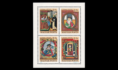 Unkari 2607-10BL77 ** Postimerkin päivä blokki (1970)