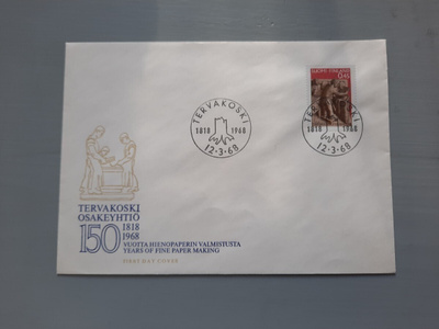 FDC Suomi Tervekoski, blanco