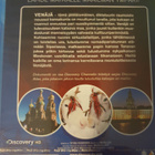 ATLAS BLU-RAY - pikkukuva 5