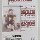 Shungiki Nakamura : Hybrid Child - pikkukuva 2