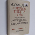 Jaakko ym. (toim.) Honko : Suomalaista liiketaloustiedett... - pikkukuva 1