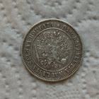 1 markka vuosi 1892 Aleksanteri III - pikkukuva 4