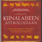 Gerry Maguire Thompson: Johdanto kiinalaiseen astrologiaan - pikkukuva 1