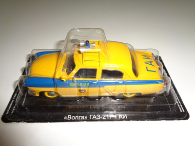 VOLGA 1/43