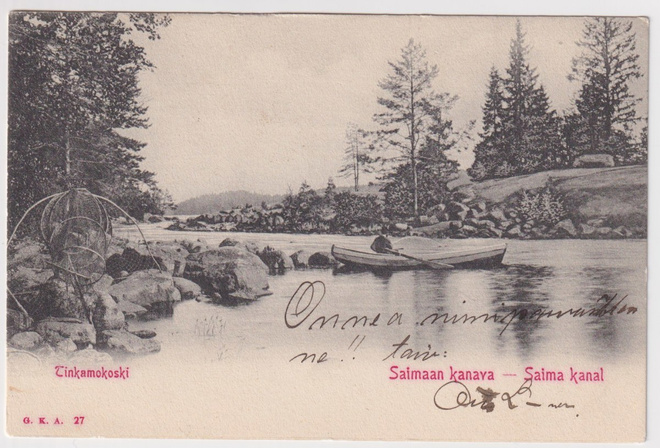 Saimaan kanava: Tinkamokoski