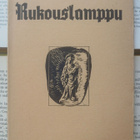 Aari Surakka - Rukouslamppu (nid.) - pikkukuva 1