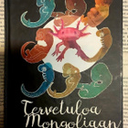 Kalle Niinikangas - Tervetuloa Mongoliaan (sid.) - pikkukuva 1