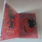 Kirikou ja paha noita (DVD) - pikkukuva 3