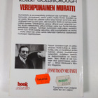 Robert Goldsborough : Verenpunainen muratti - pikkukuva 2