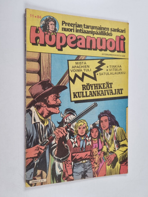 Hopeanuoli 11/1984