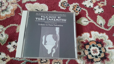 Film Music By Toru Takemitsu CD (Limited Edition 72/350)