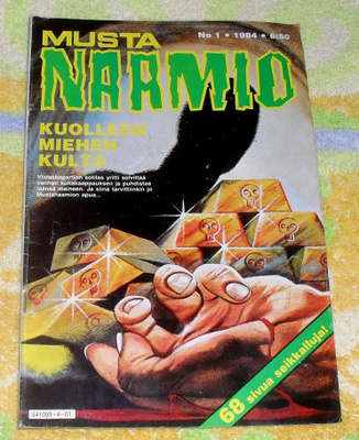 Mustanaamio 1 / 1984