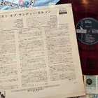 Sandy Nelson LP - pikkukuva 2