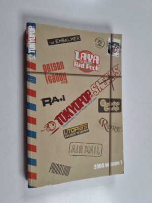Tokyopop Sneaks: 2008 vol. 1