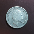 Ruotsi vuoden 1855 hopearaha 25 öre - Oscar I - pikkukuva 2
