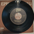 Eppu Normaali - pikkukuva 2