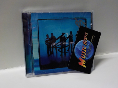 PARADISE LOST - HOST CD + NICK & AARON NIMMARIT
