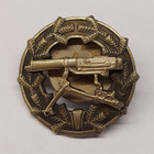 Valioampujan konekiväärimerkki m/33 (WW2) - pikkukuva 1