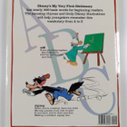 Vincent Jefferds : My very first dictionary - pikkukuva 2