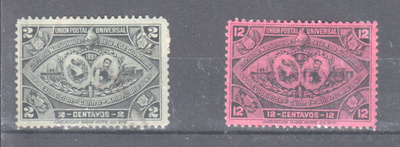 Guatemala 1897           vanhaa