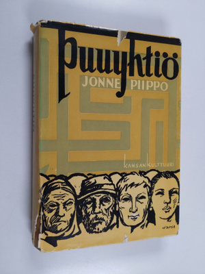 Jonne Piippo : Puuyhtiö