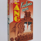 Maria Lang : Kuoleman aaria : salapoliisiromaani - pikkukuva 1
