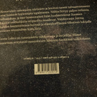 JORMA LUHTA: TAIVAS TULESSA - pikkukuva 2